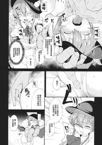 第9页图