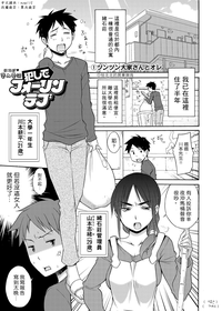 第1页图