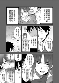 第21页图