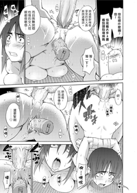 第25页图