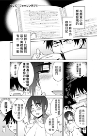 第33页图