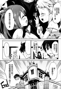 第21页图