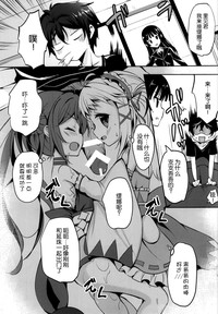 第9页图