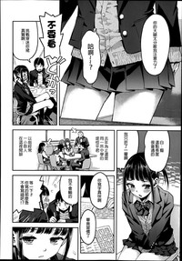 第5頁圖