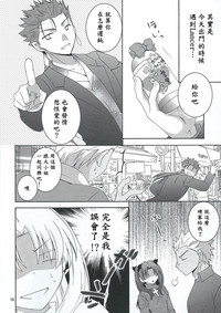 第13頁圖