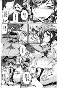 第105頁圖