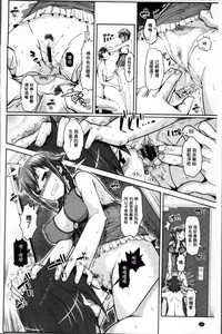 第133頁圖