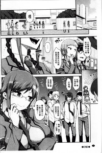 第145頁圖