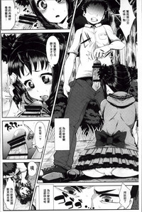 第149頁圖