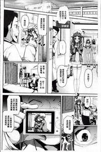 第73頁圖