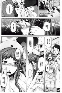 第77頁圖