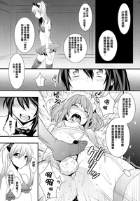 第17页图