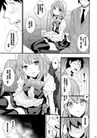 第33页图