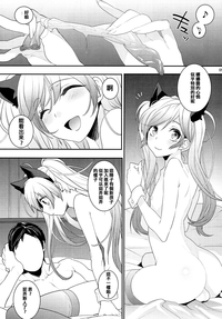 第5页图