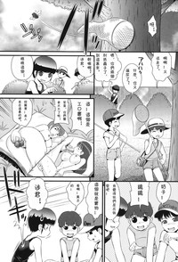 第1页图