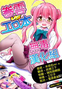 第1頁圖