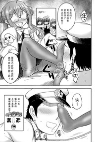 第29頁圖