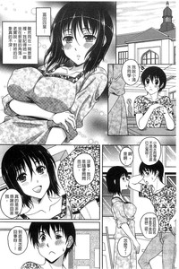第117页图