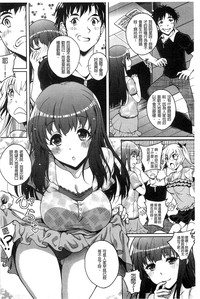 第133页图
