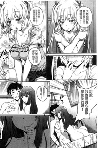 第149页图