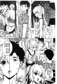 第153页图