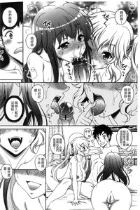 第173页图