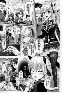 第73頁圖