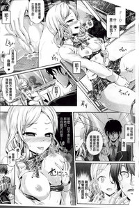 第77頁圖