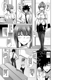 第41页图