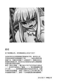 第41頁圖