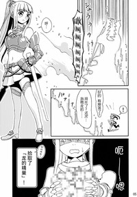 第5頁圖