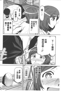 第121页图