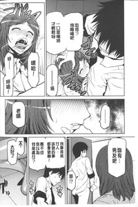 第133页图