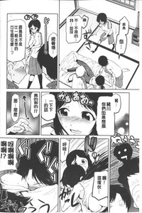 第149页图