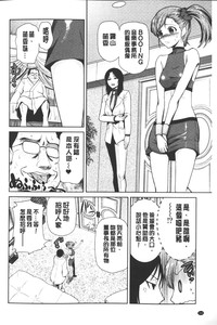第165页图