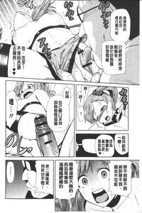 第169页图