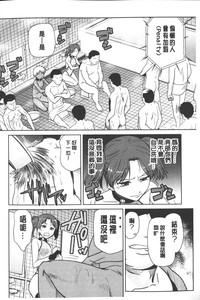 第185页图
