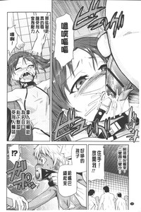 第189页图