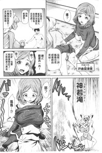 第37页图