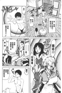 第53页图