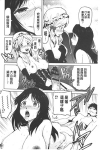 第61页图