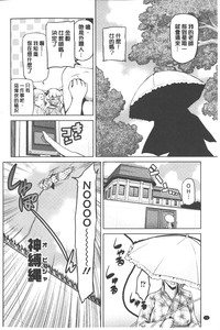 第73页图