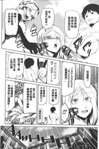 第81页图