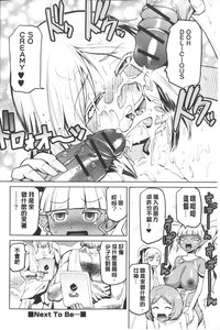 第85页图