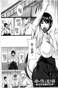 第29頁圖