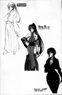 第49頁圖