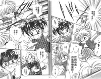 第29頁圖