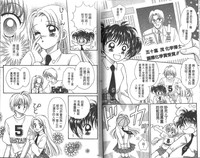 第5頁圖