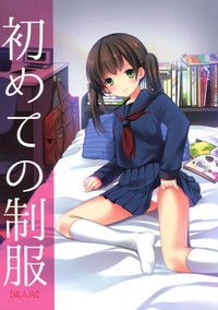 第1頁圖