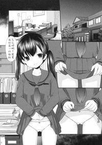第5頁圖